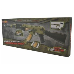 Dětská hračka puška AK-47 maskáčová