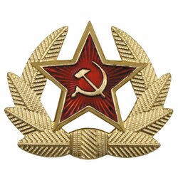 Odznak RUSKÝ čepicový velký