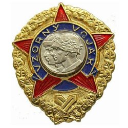 Odznak ČSLA  Vzorný voják