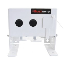 Střelnice Beast Hunter Biatlon 3