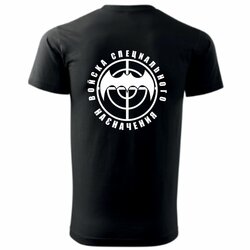 Triko s potiskem SPECNAZ znak