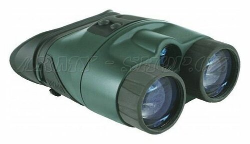 Noční vidění YUKON - Tracker 3x42