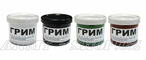 Kamuflážní barva RUSIA - zelená