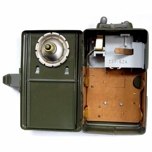 Svítilna vojenská tříbarevná MY DAY bez krytky