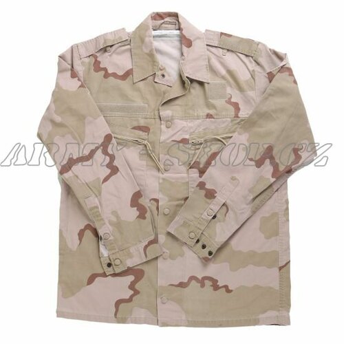 Blůza maskáčová - Holandsko DESERT