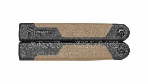 Brousek GERBER hunting