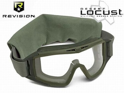 Taktické brýle REVISION Desert Locust® ESSENTIAL