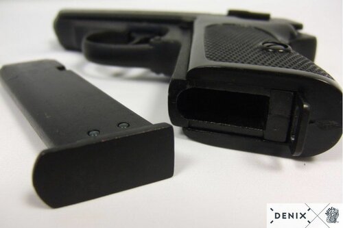 Německá pistole PPK