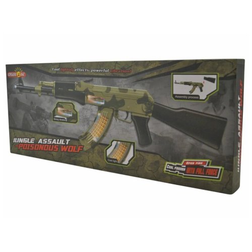Dětská hračka puška AK-47 maskáčová