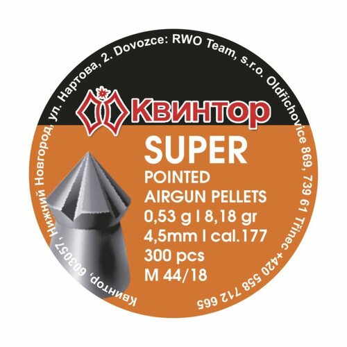 Diabolky KVINTOR Super cal.4,5mm 300ks