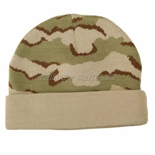 Kulich - Desert 3 - Mil-tec