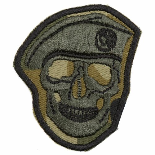 Nášivka lebka  vz.95