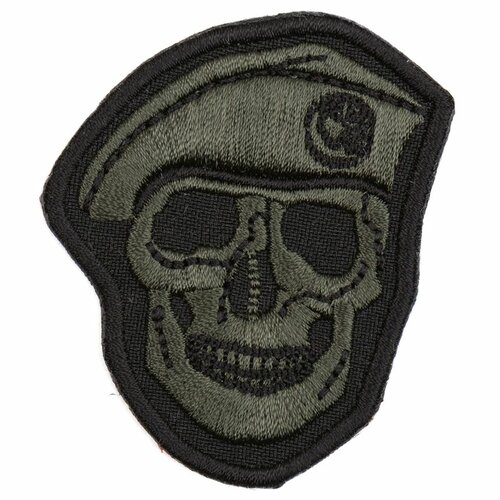 Nášivka lebka  tmavě zelená celá