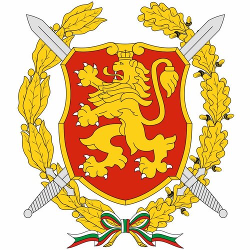 Ešus Bulharská Armáda AL nový