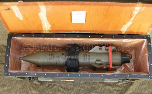 Protitanková střela MALYUTKA