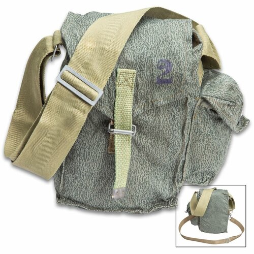 Protiplynová maska POLSKO MC-1