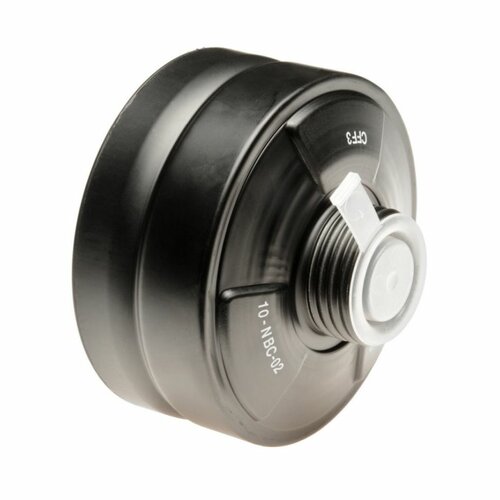 Plynová maska POLSKO MP-5 PÍSKOVÁ nová