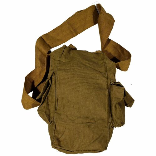 Protiplynová maska RUSKO GP-5