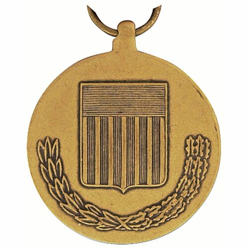 Medaile US ARMY National Defense