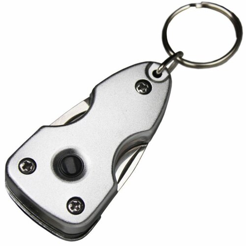 Multifunkční přívěšek