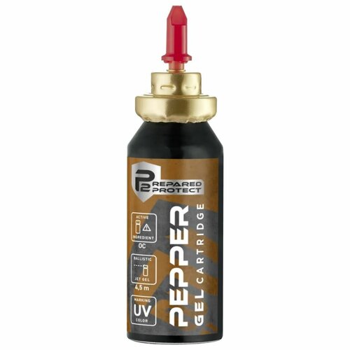 Náplň pro sprejovou pistoli UMAREX PGS I+II gel