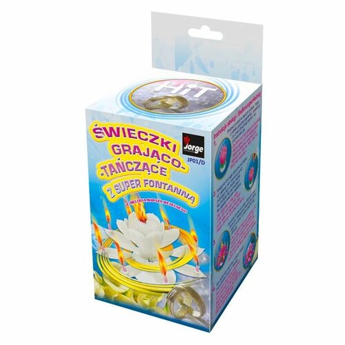 Fontána zpívající SVATEBNÍ