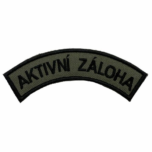 Nášivka AKTIVNÍ ZÁLOHA oblouk zelená VELCRO