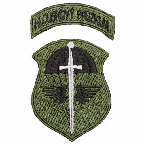 Nášivka Hloubkový průzkum  bojová