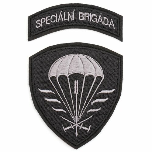 Nášivka Speciální brigáda  bojová