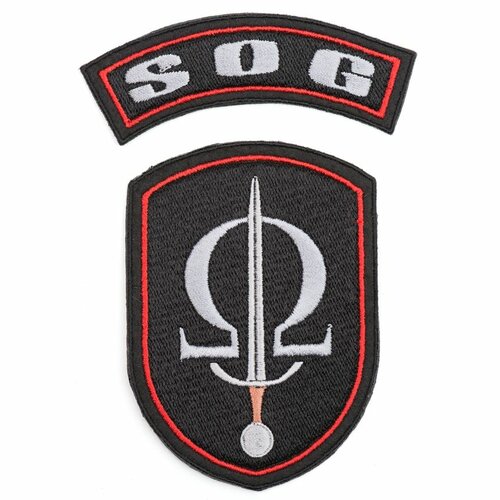 Nášivka SOG  barevná