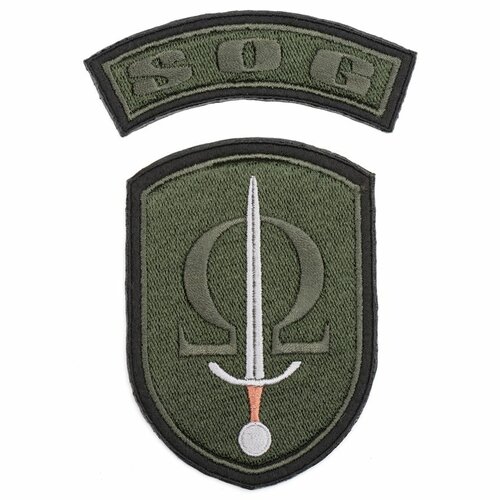 Nášivka SOG  bojová