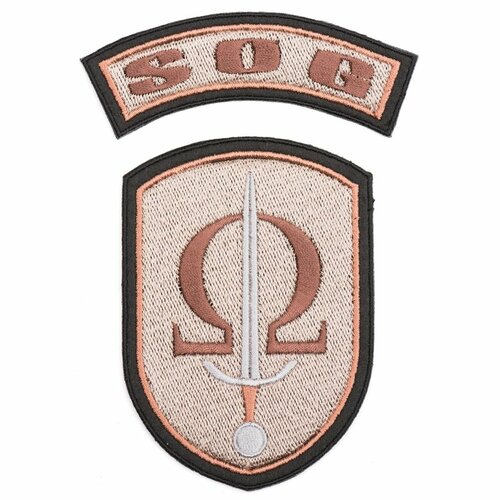 Nášivka SOG  pouštní