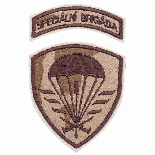 Nášivka Speciální brigáda  pouštní vz.95