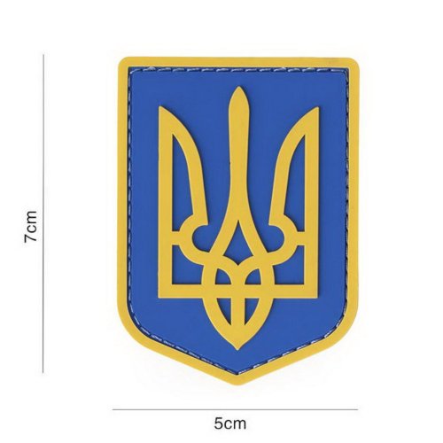 Nášivka UKRAINIAN ARMY civilian velcro 3D PVC