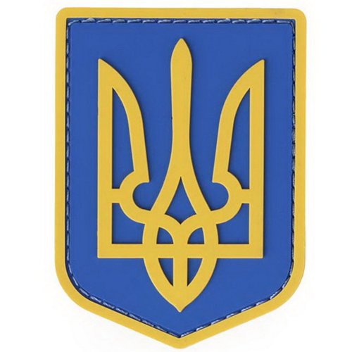 Nášivka UKRAINIAN ARMY civilian velcro 3D PVC