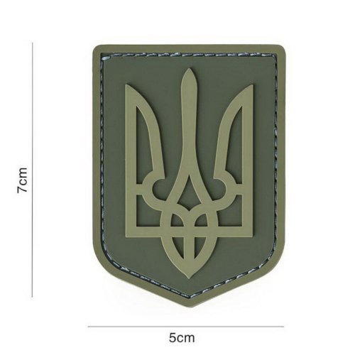 Nášivka UKRAINIAN ARMY combat velcro 3D PVC