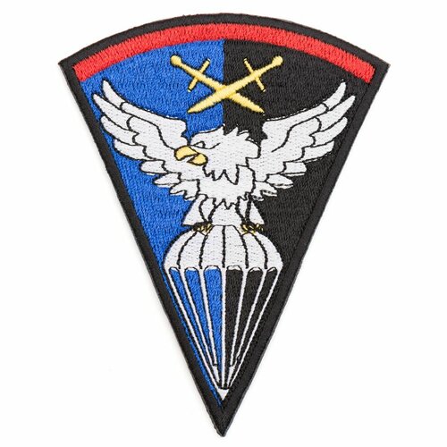 Nášivka URNA  barevná