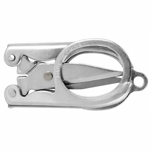 Nůžky skládací kapesní