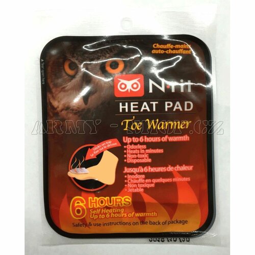 Oxydační ohřívač do Bot Foot Warmer