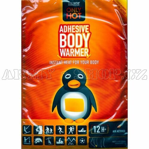 Ohřívač tělový ONLY HOT