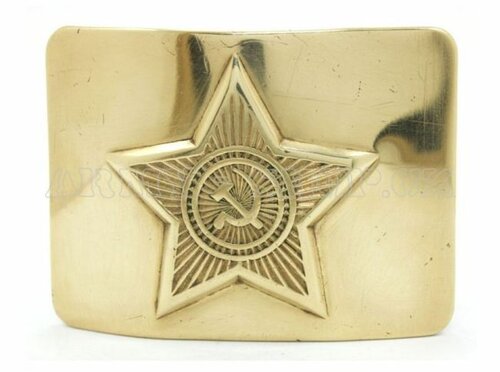 Opasek CCCP hvězda zlatý