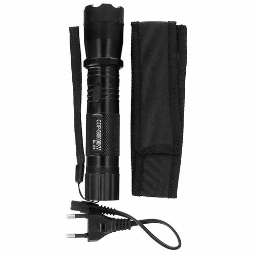 Elektrický paralyzér se svítilnou 2025