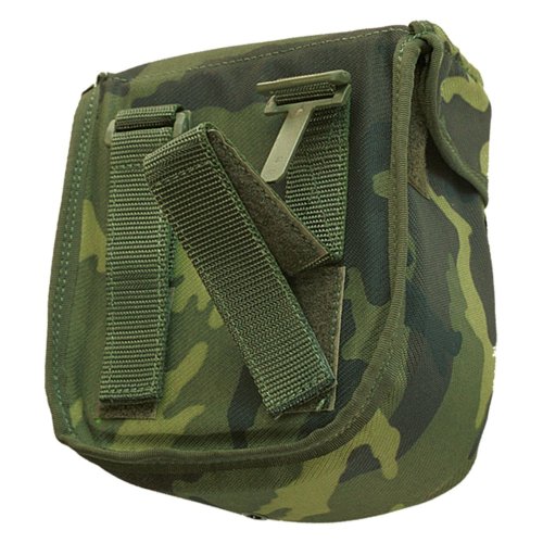 Pouzdro na kulometný pás UK59 MNS-2000 použité