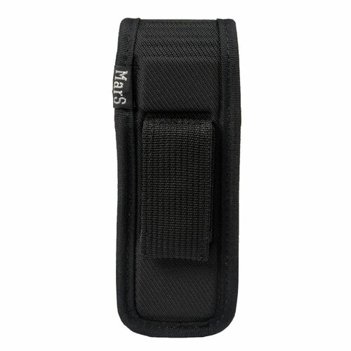 Pouzdro na zásobník pro vojenské policisty