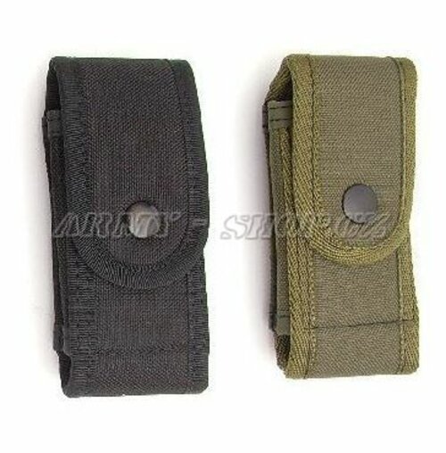 Pouzdro pro kapesní nůž - Jednobarevné