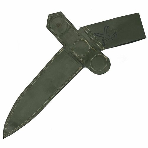 Pouzdro na bodák vz.58 CHEMIK pogumované