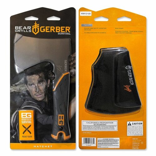 Sekyra Gerber Bear Grylls