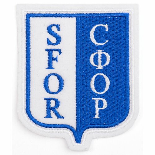 Nášivka SFOR  barevná