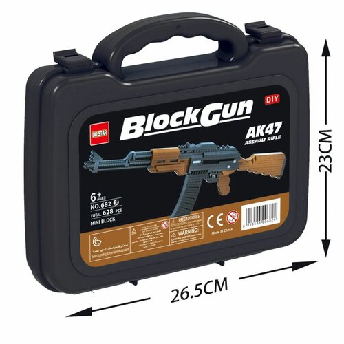 Stavebnice útočné pušky AK-47 BlockGun