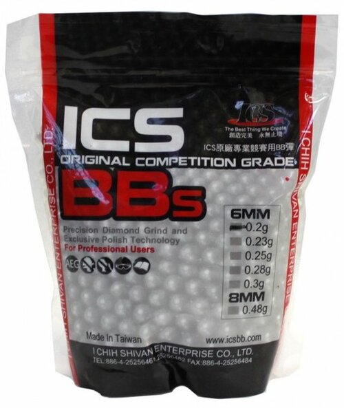 Kuličky BB ICS 0,23g 4350ks